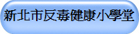 �s�_���Ϭr���d�p�ǰ�