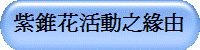 ���@�ᬡ�ʤ��t��